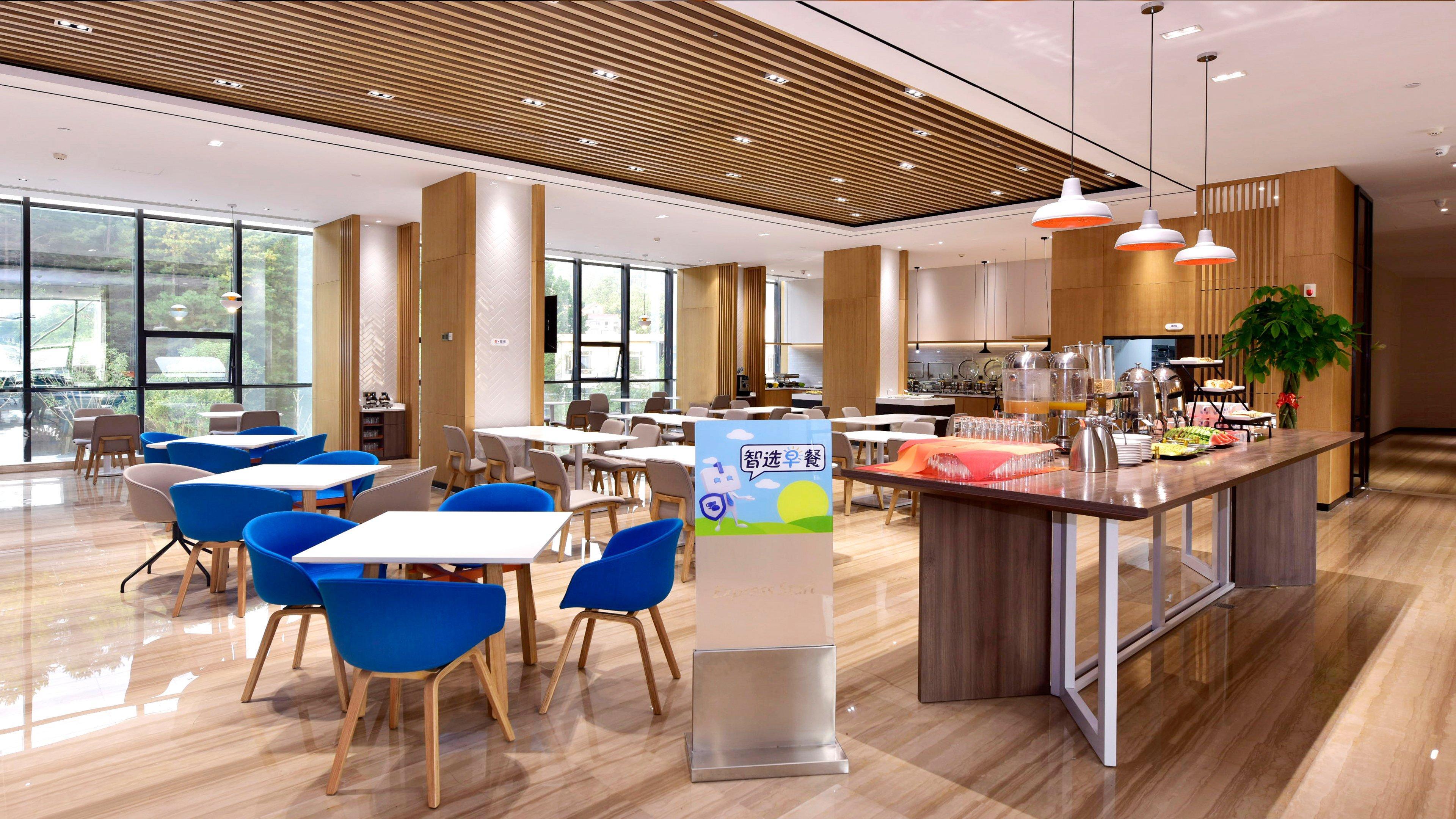 Holiday Inn Express Luanchuan By Ihg Extérieur photo