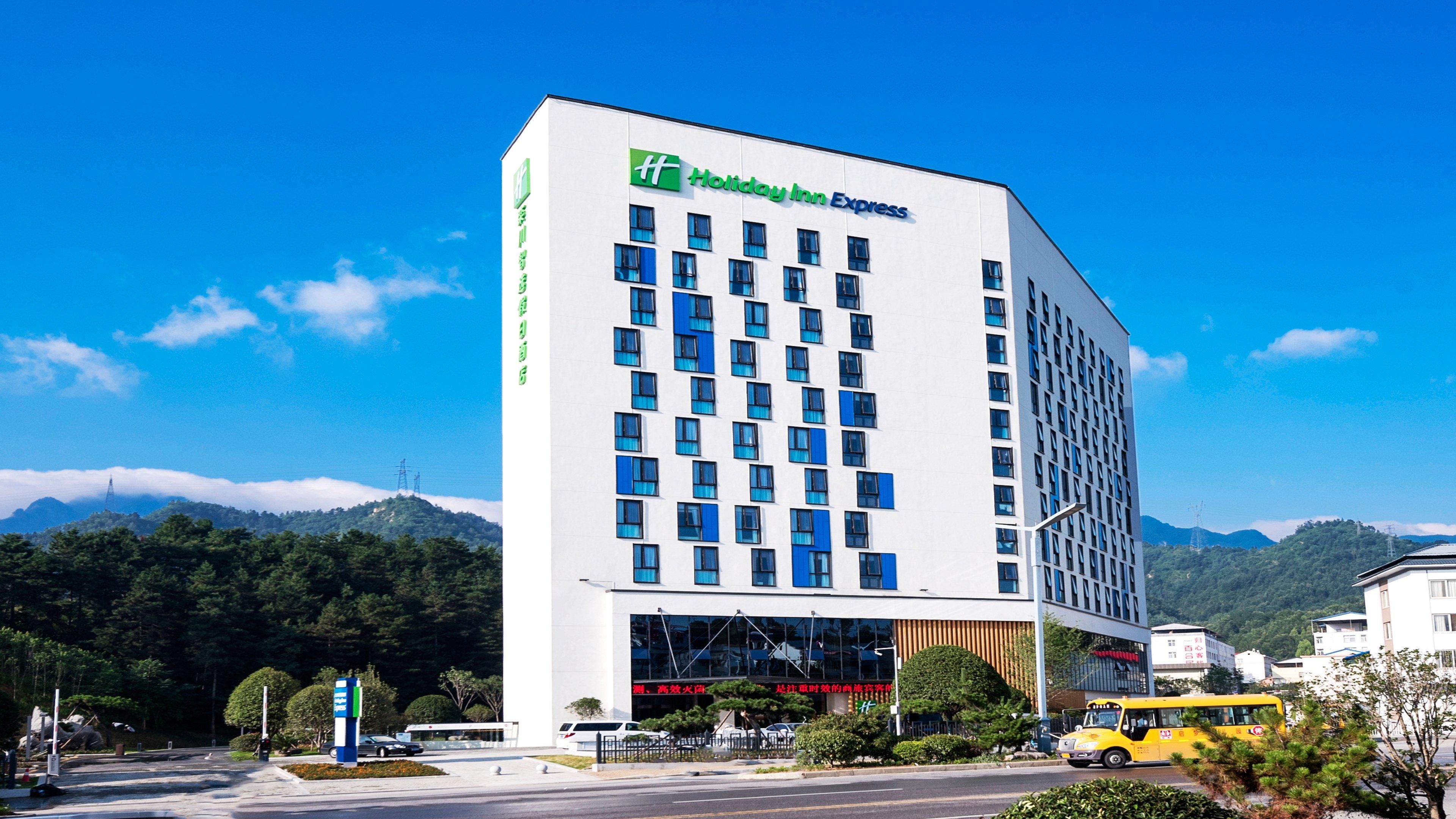 Holiday Inn Express Luanchuan By Ihg Extérieur photo